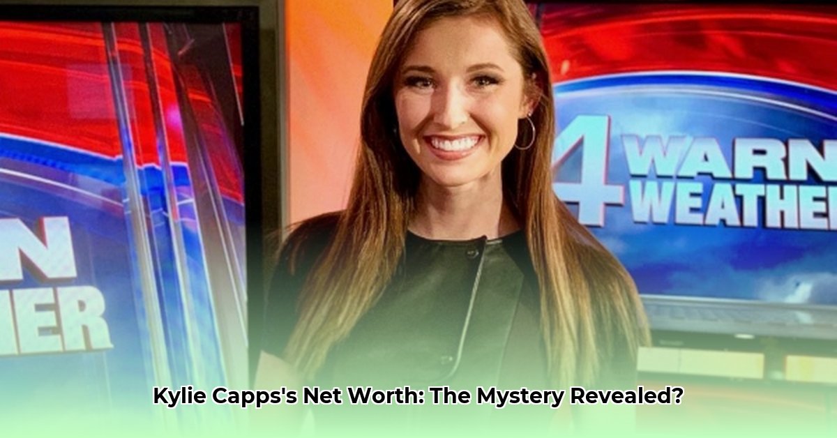 kylie-capps-net-worth